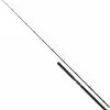 Shimano Vengeance AX Boat Slim Rods