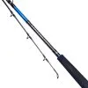Daiwa Super Kenzaki Boat Rods